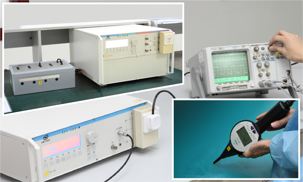 電快速脈沖群、浪涌、靜電放電抗擾度試驗